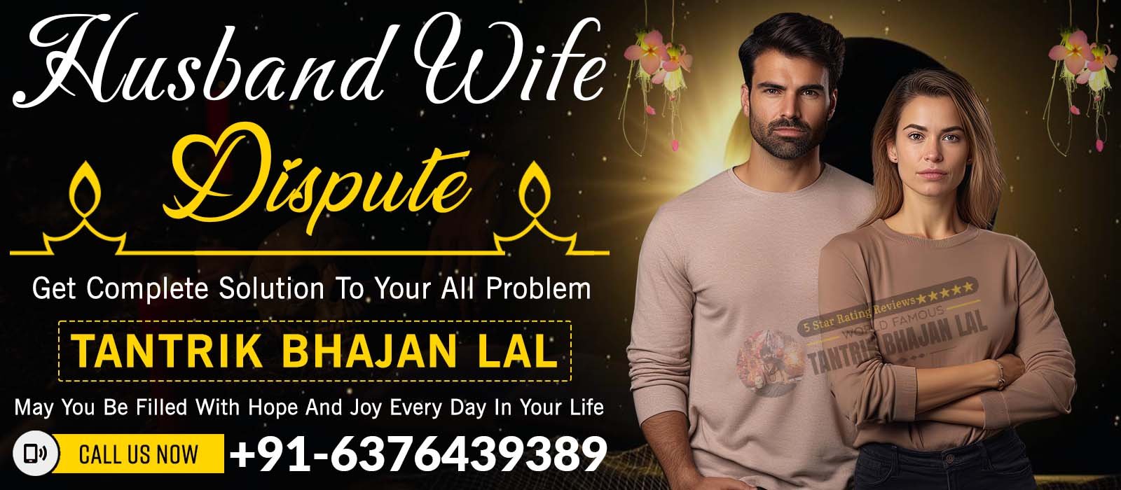 Husband Wife Dispute