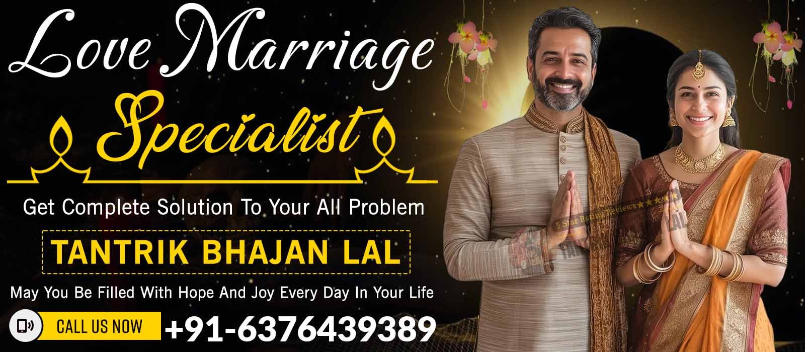love marriage